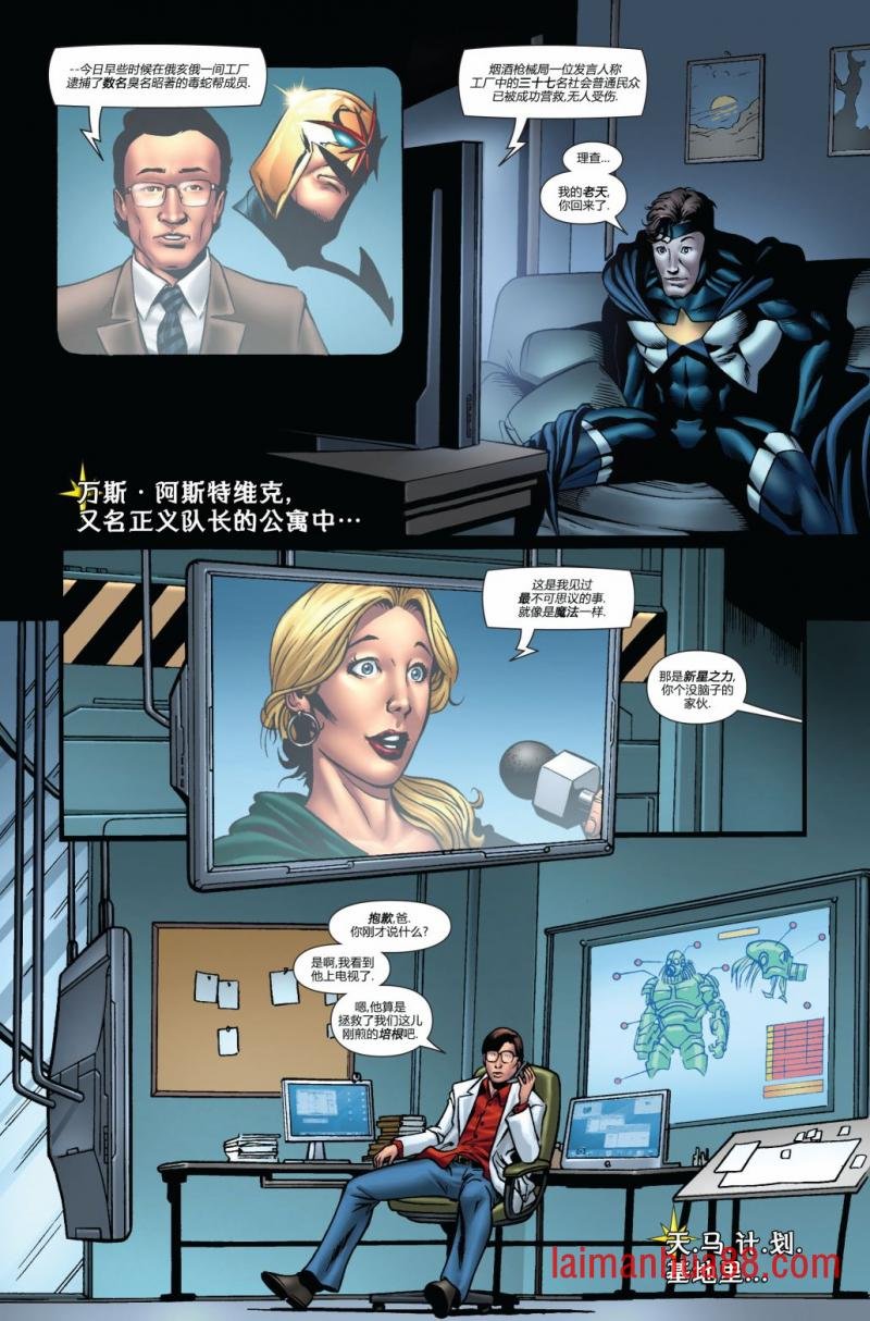 第19卷