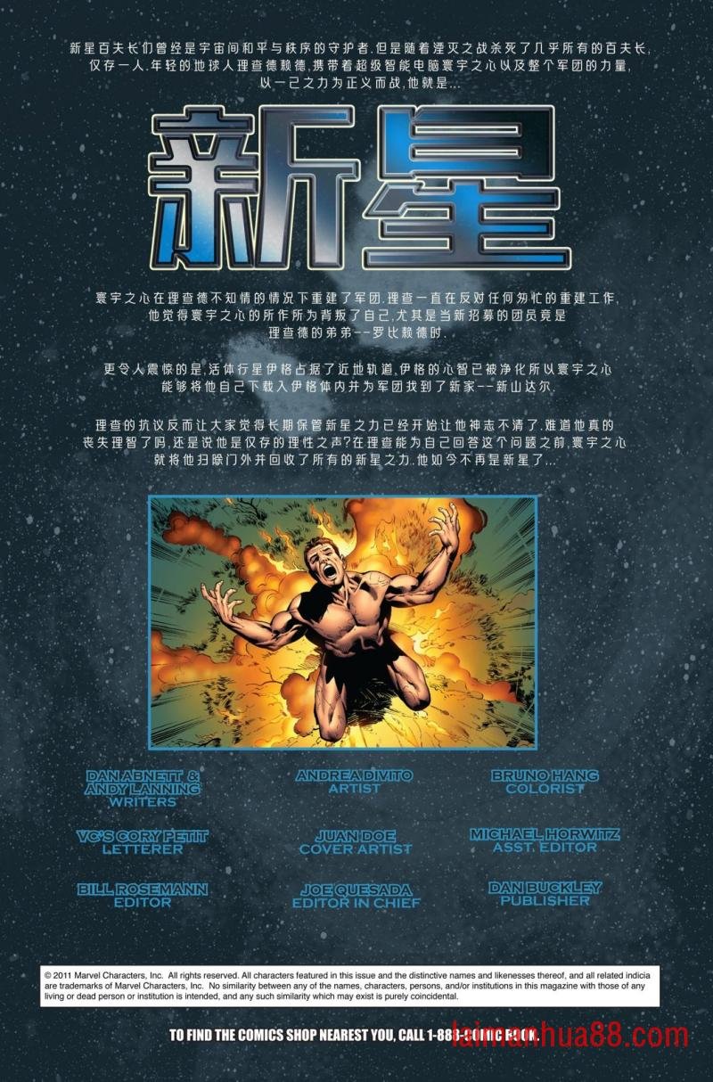 第22卷