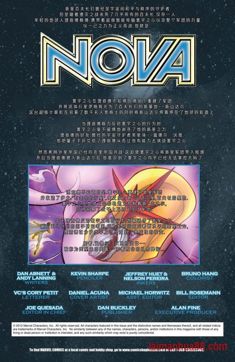 第25卷