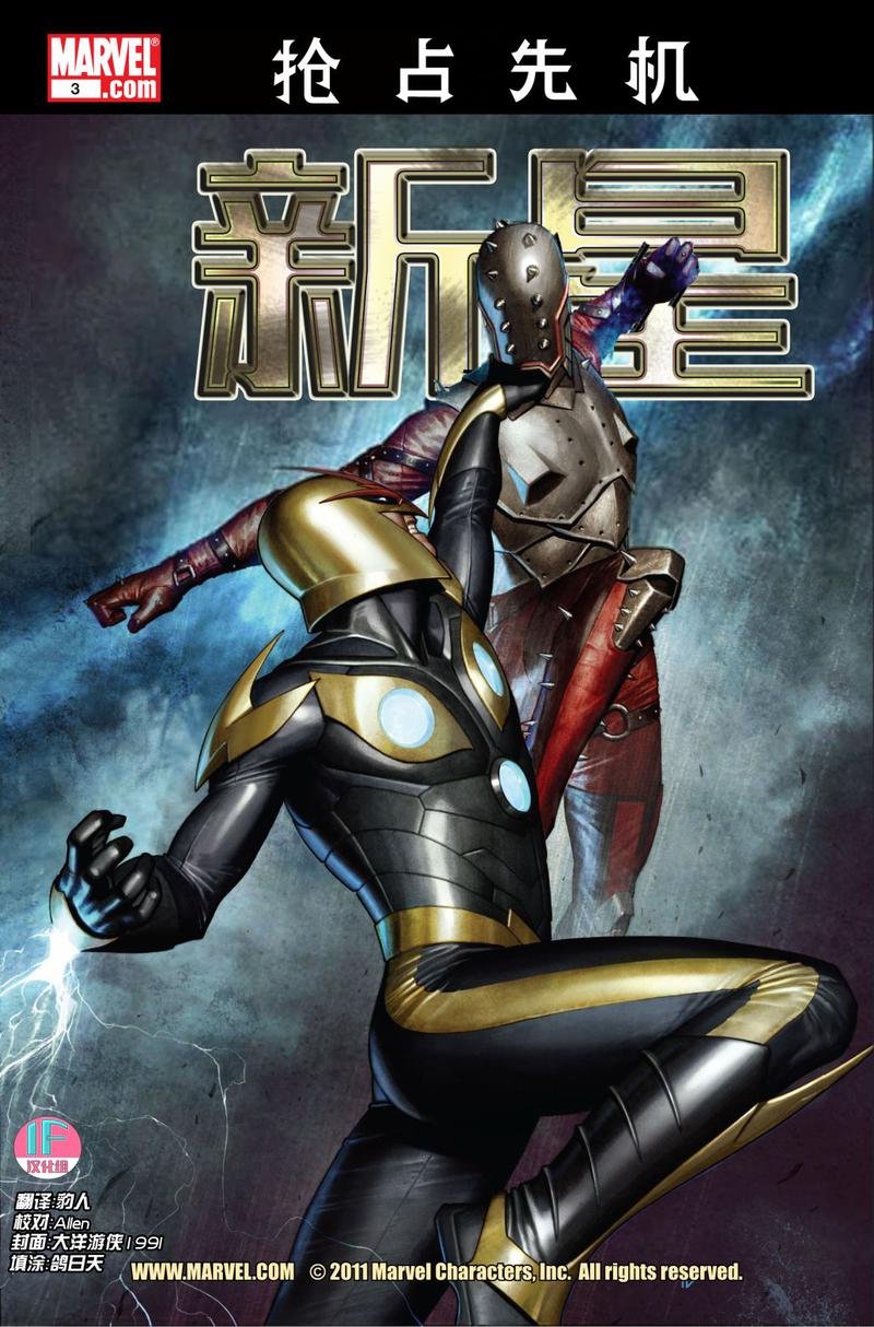 第03卷