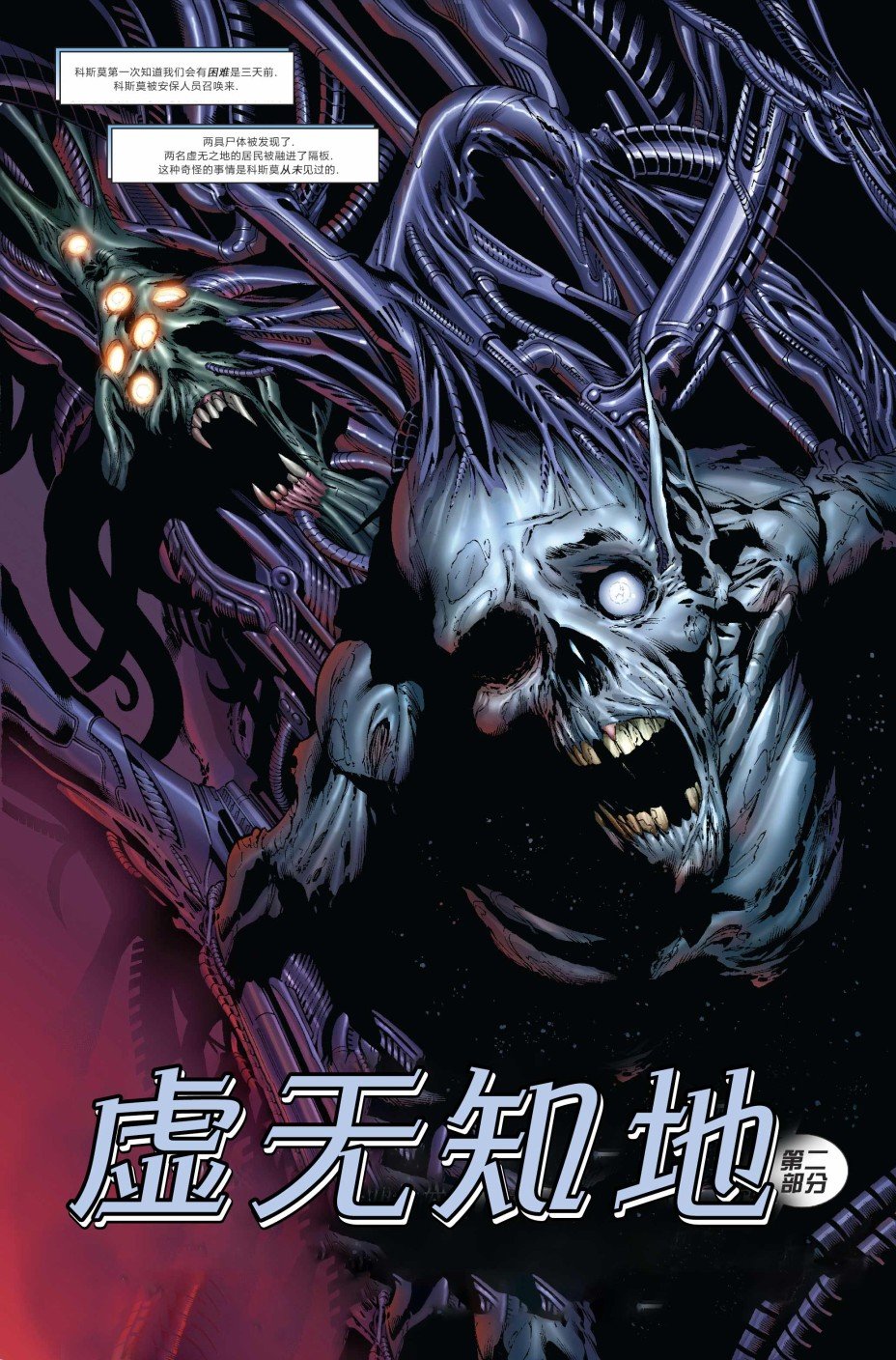 第09卷