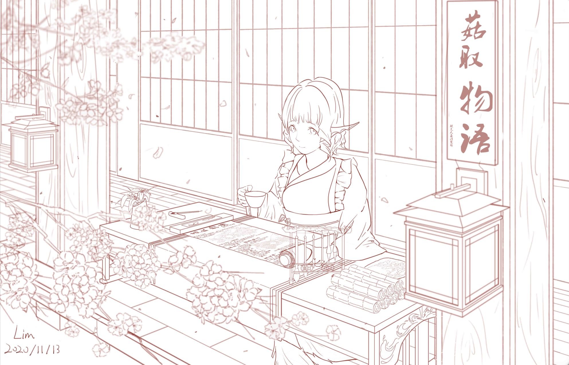 支援绘01