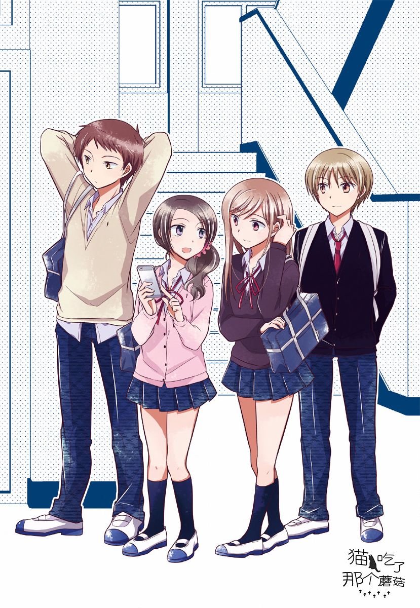 第16话