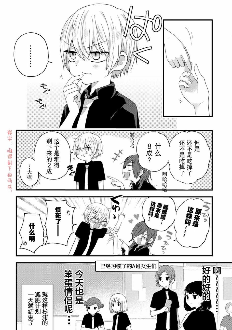 ex01