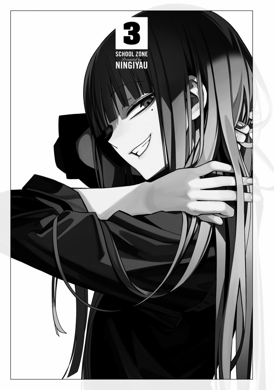 第52话