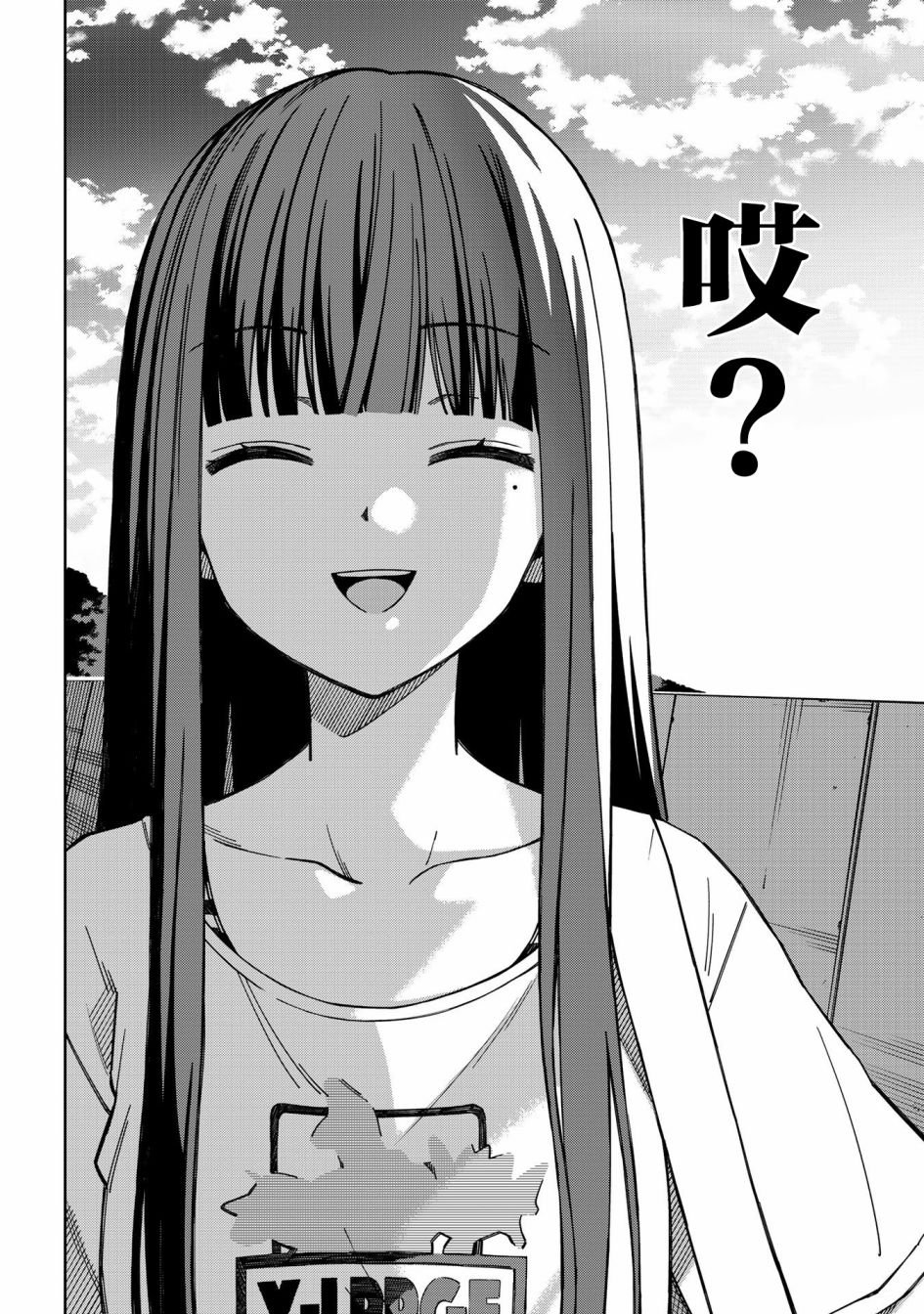 第73话