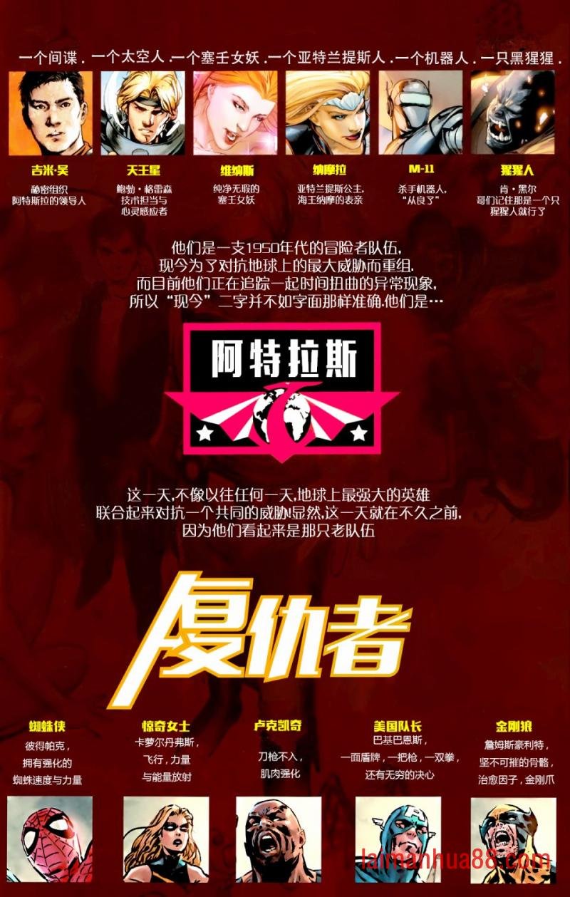 第01卷