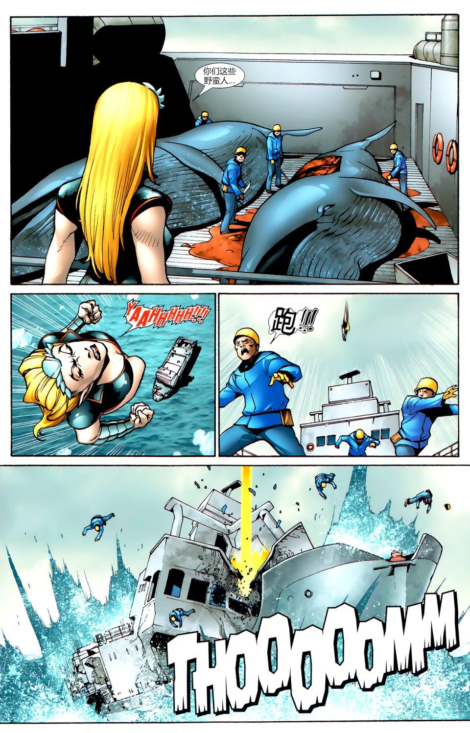 第01卷