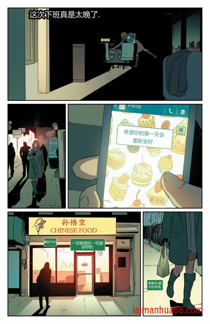 第01卷