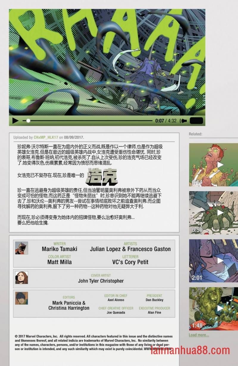 第10卷