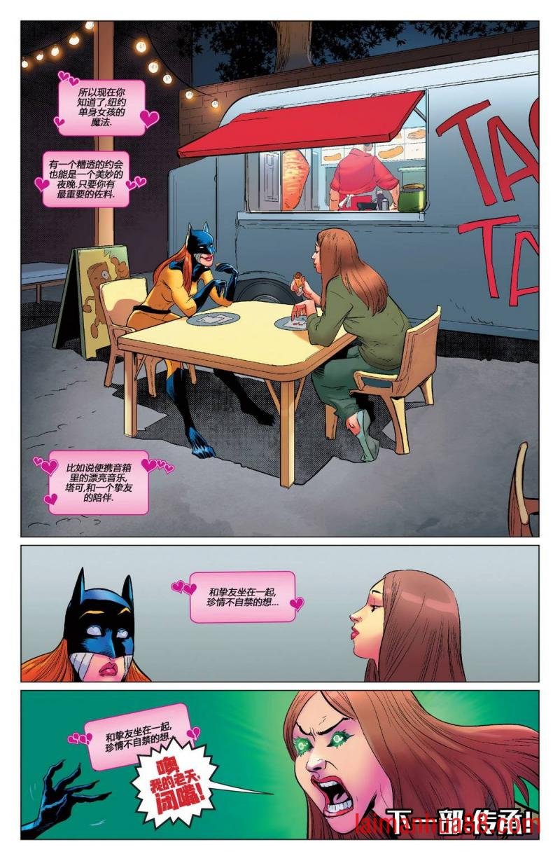 第11卷
