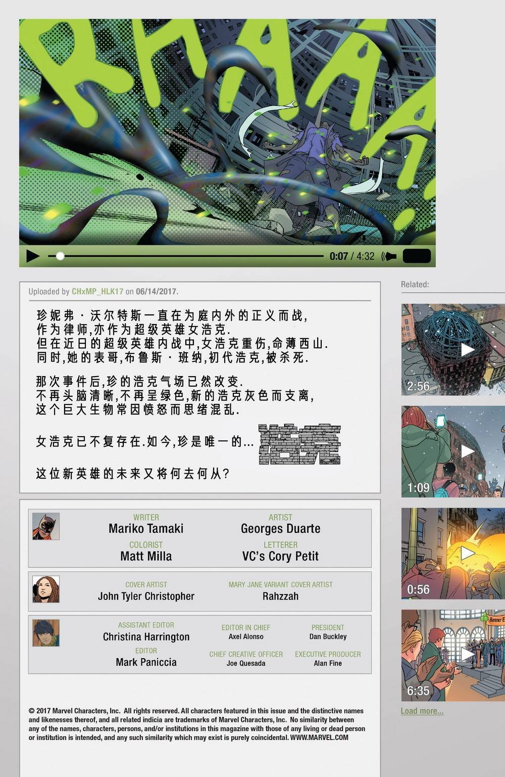 第07卷