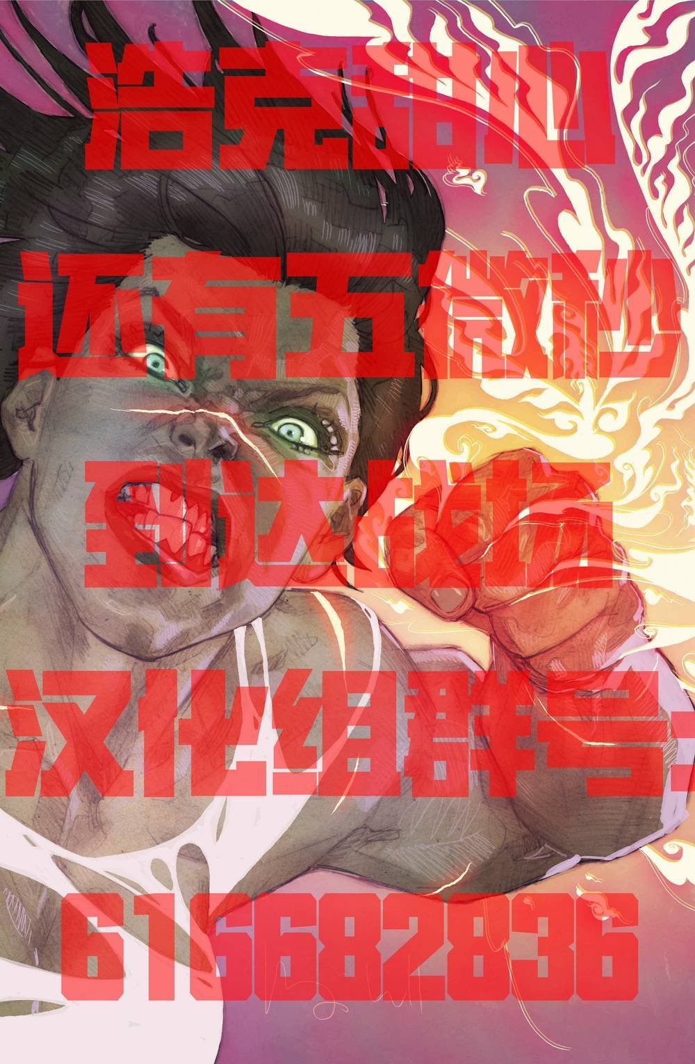 第07卷