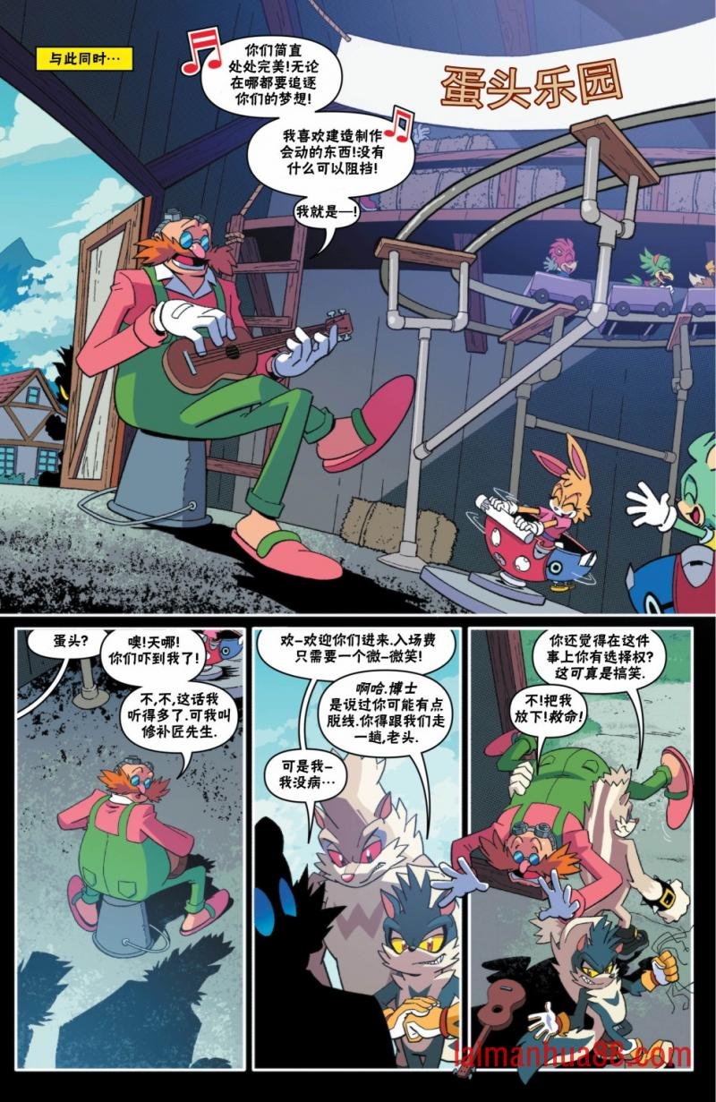 第10卷