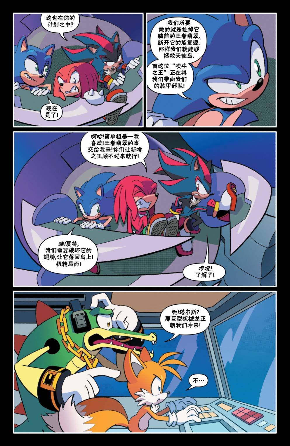 第11卷