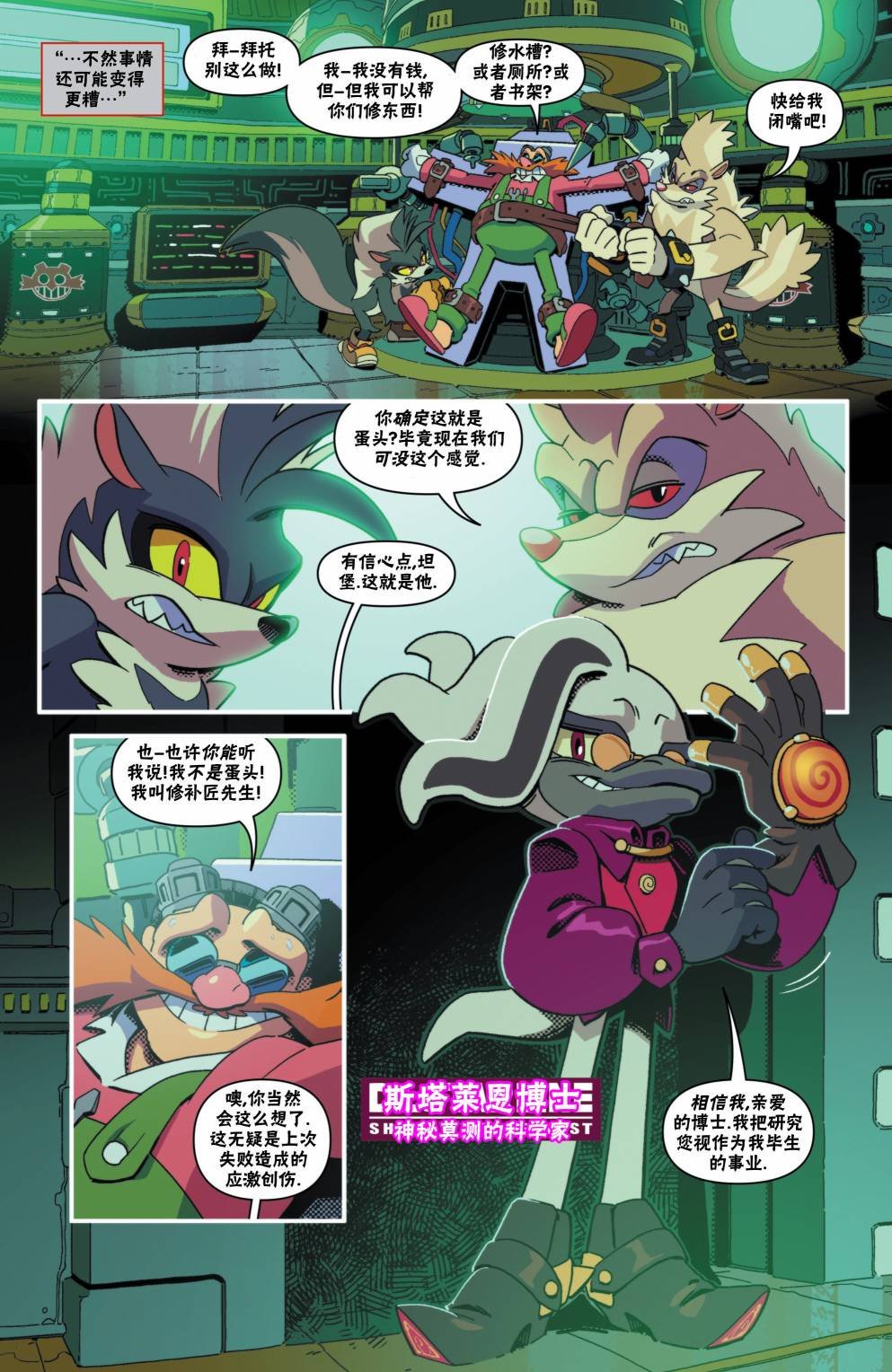 第11卷