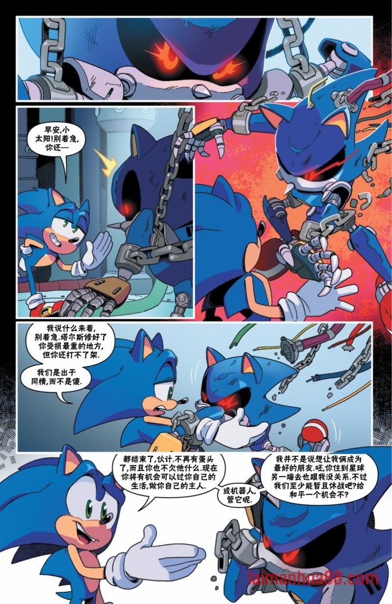 第12卷