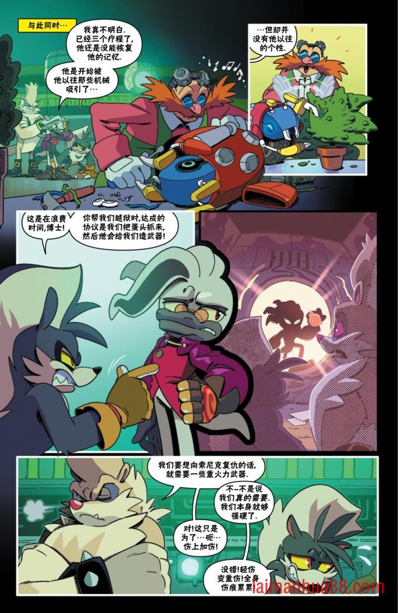 第12卷