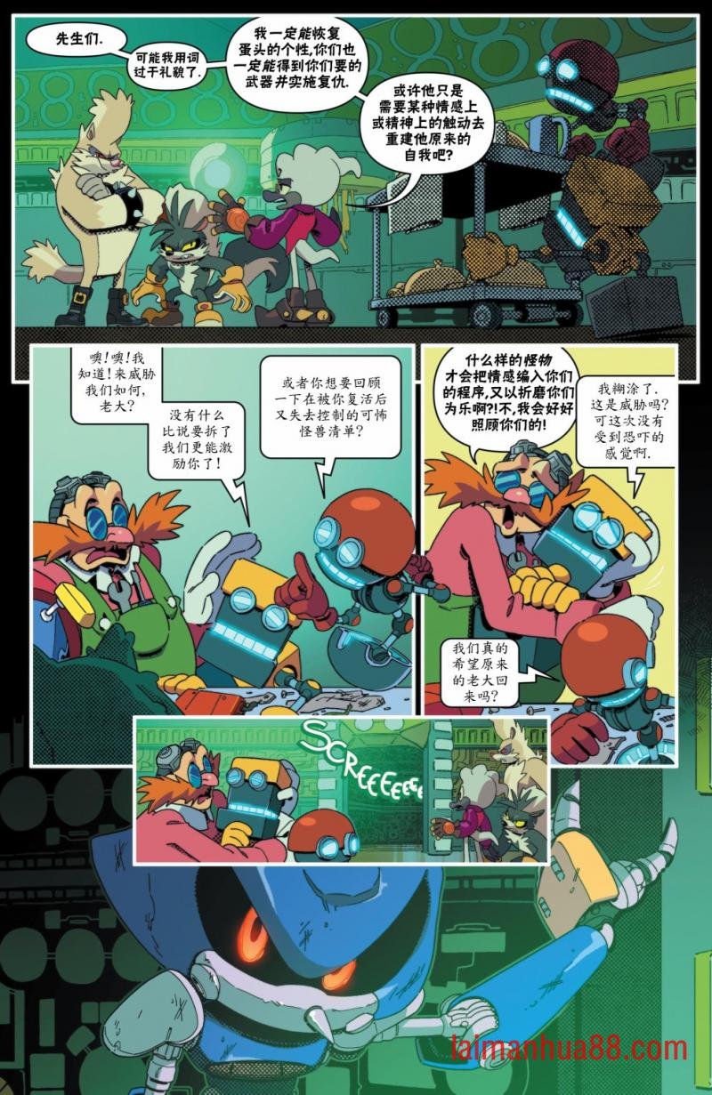 第12卷
