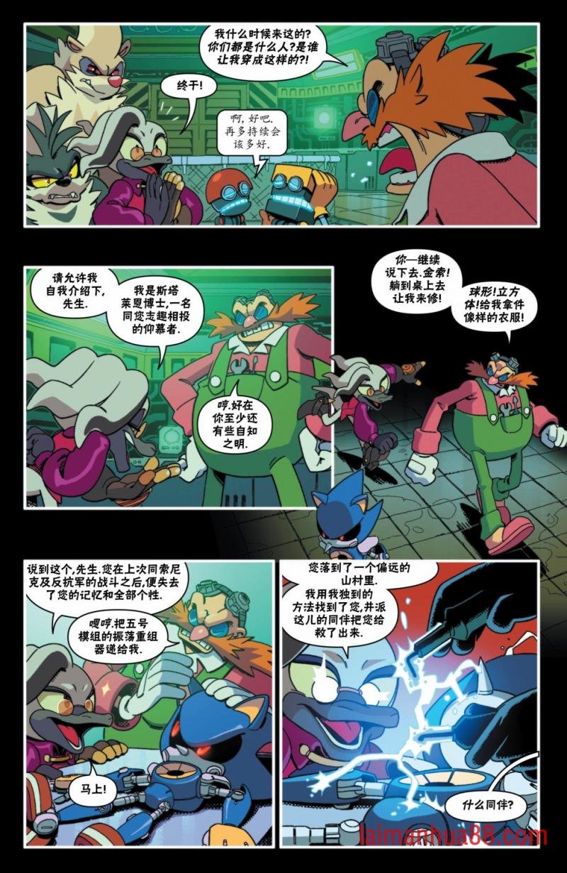 第12卷