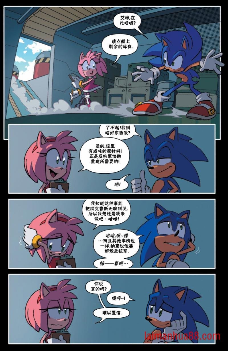 第12卷