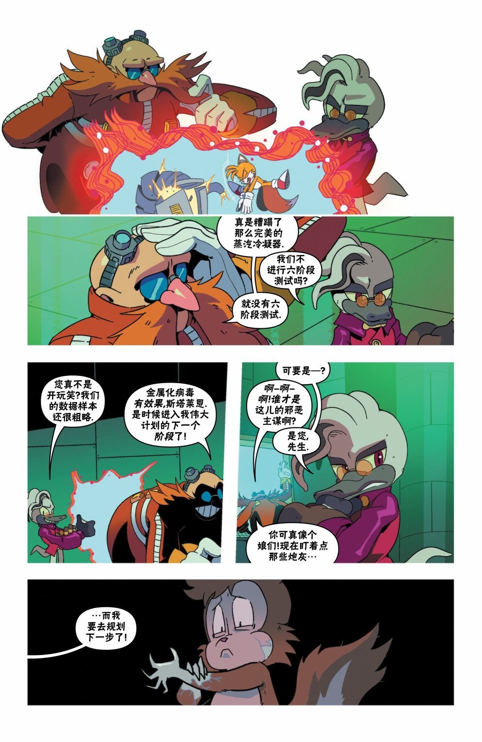 第13卷
