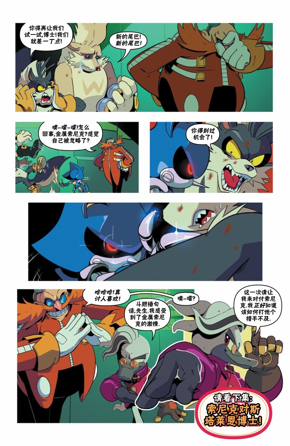 第13卷