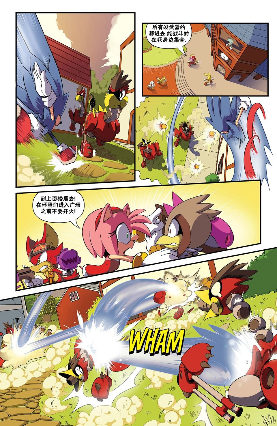 第02卷
