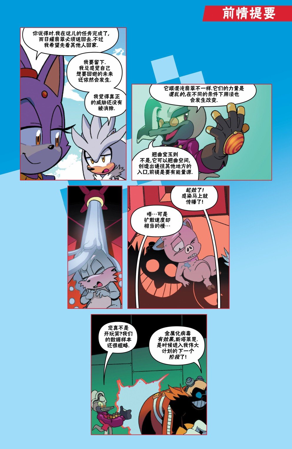第14卷