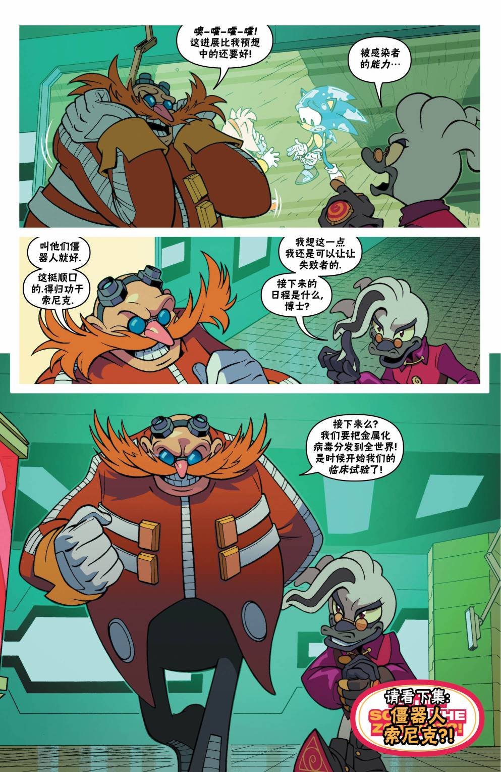 第15卷