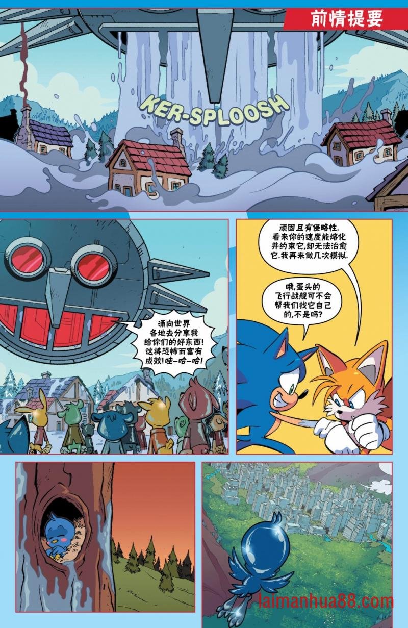 第17卷
