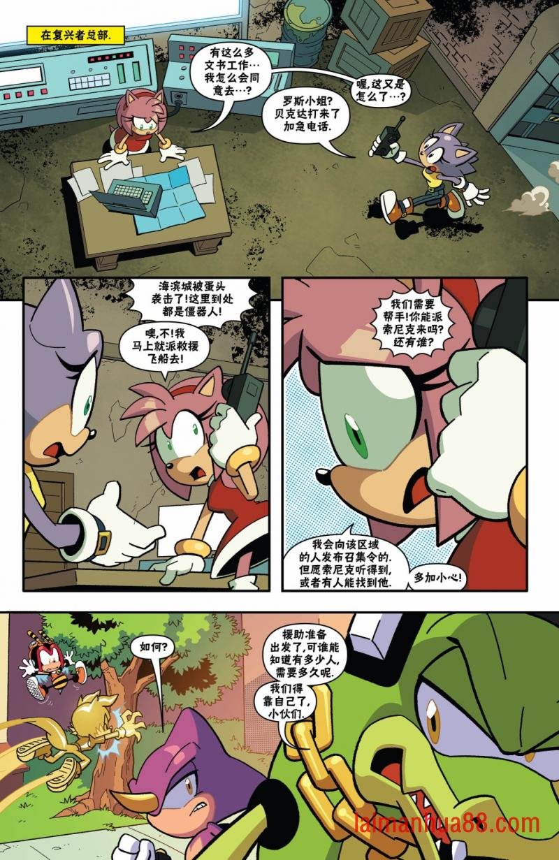 第17卷
