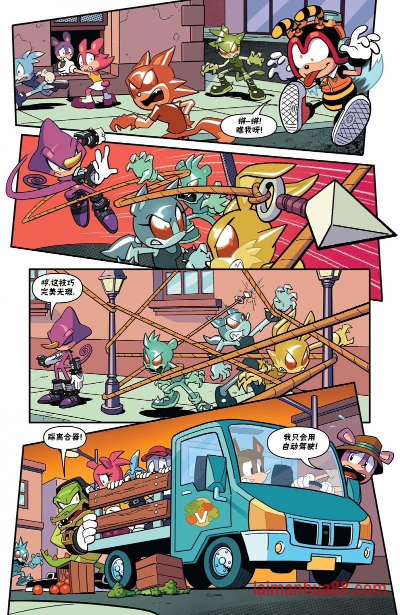 第17卷