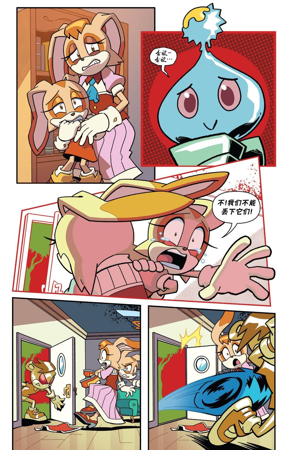 第18卷