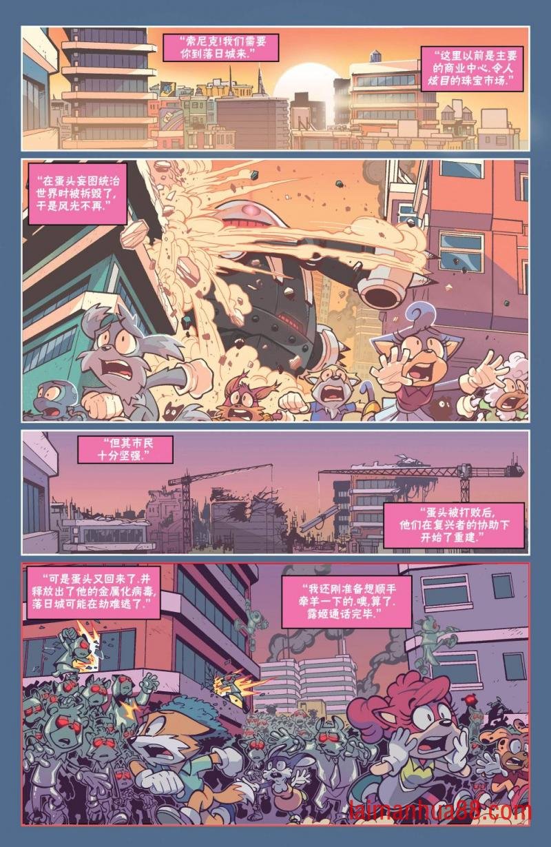 第19卷