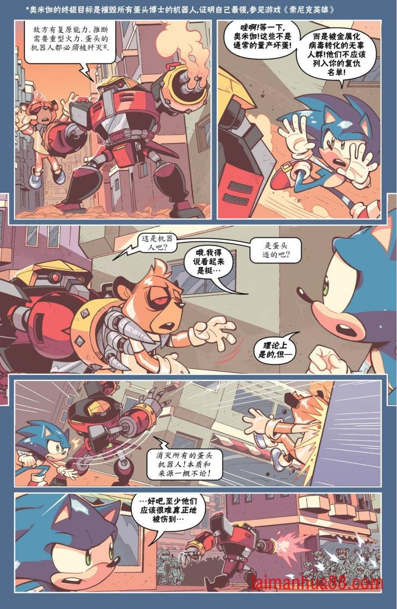 第19卷