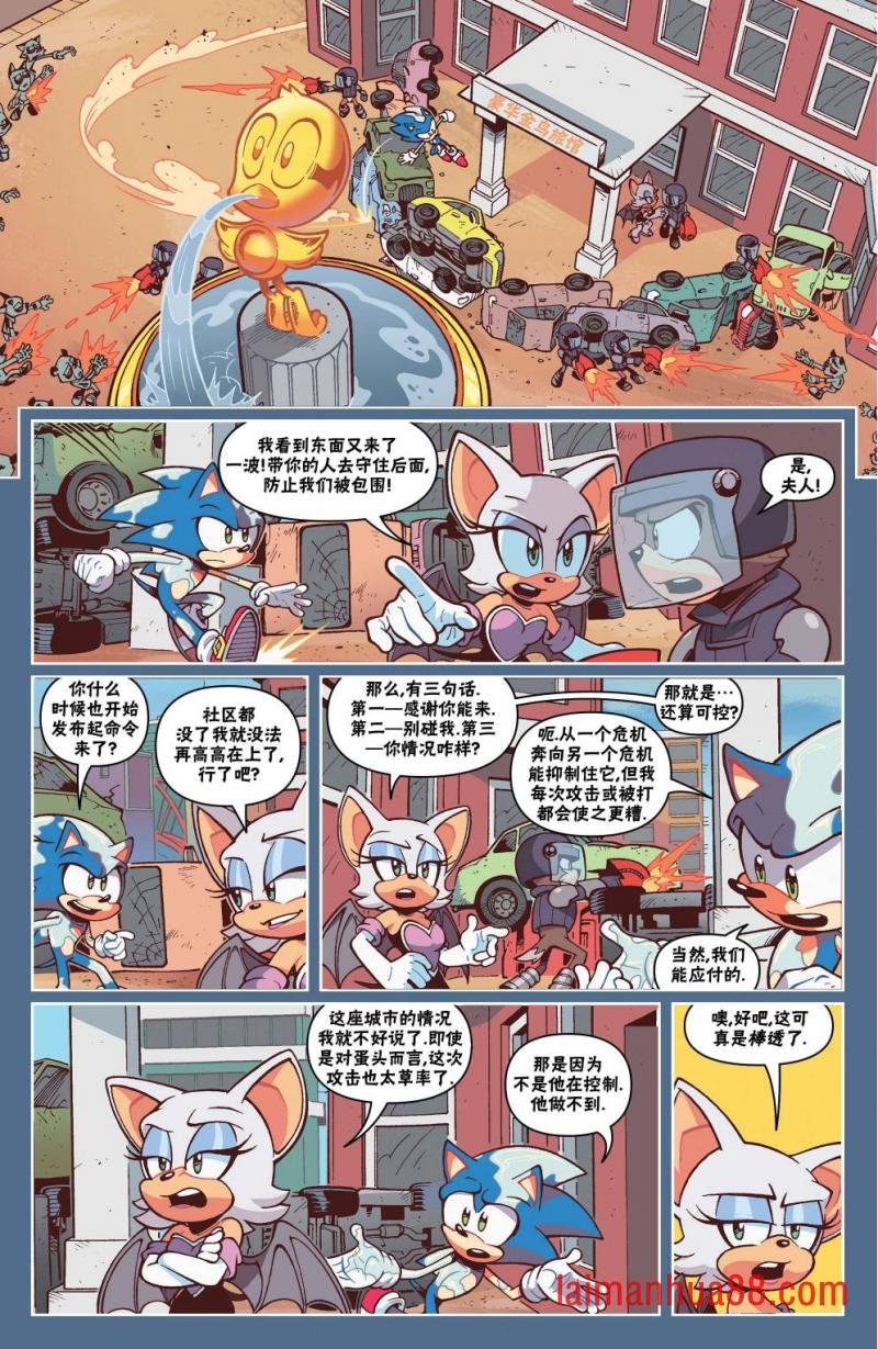 第19卷