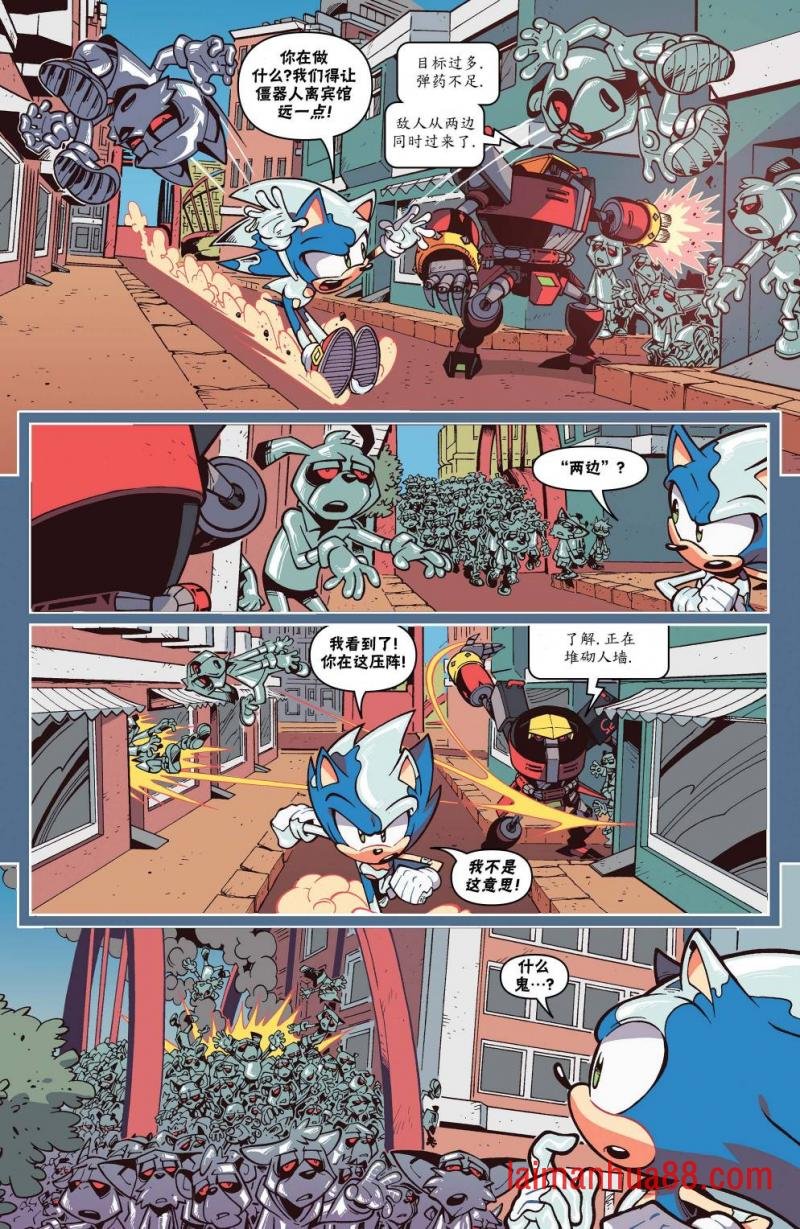 第19卷