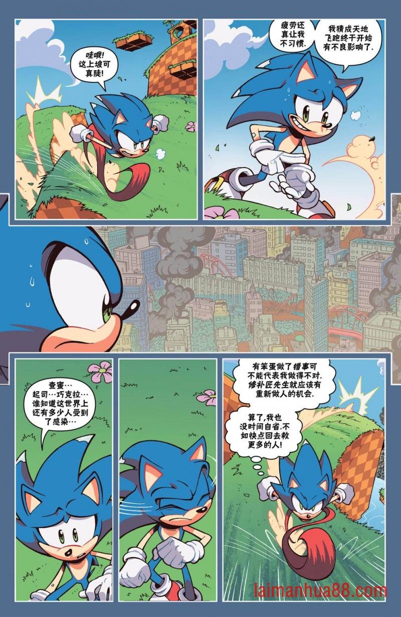 第19卷
