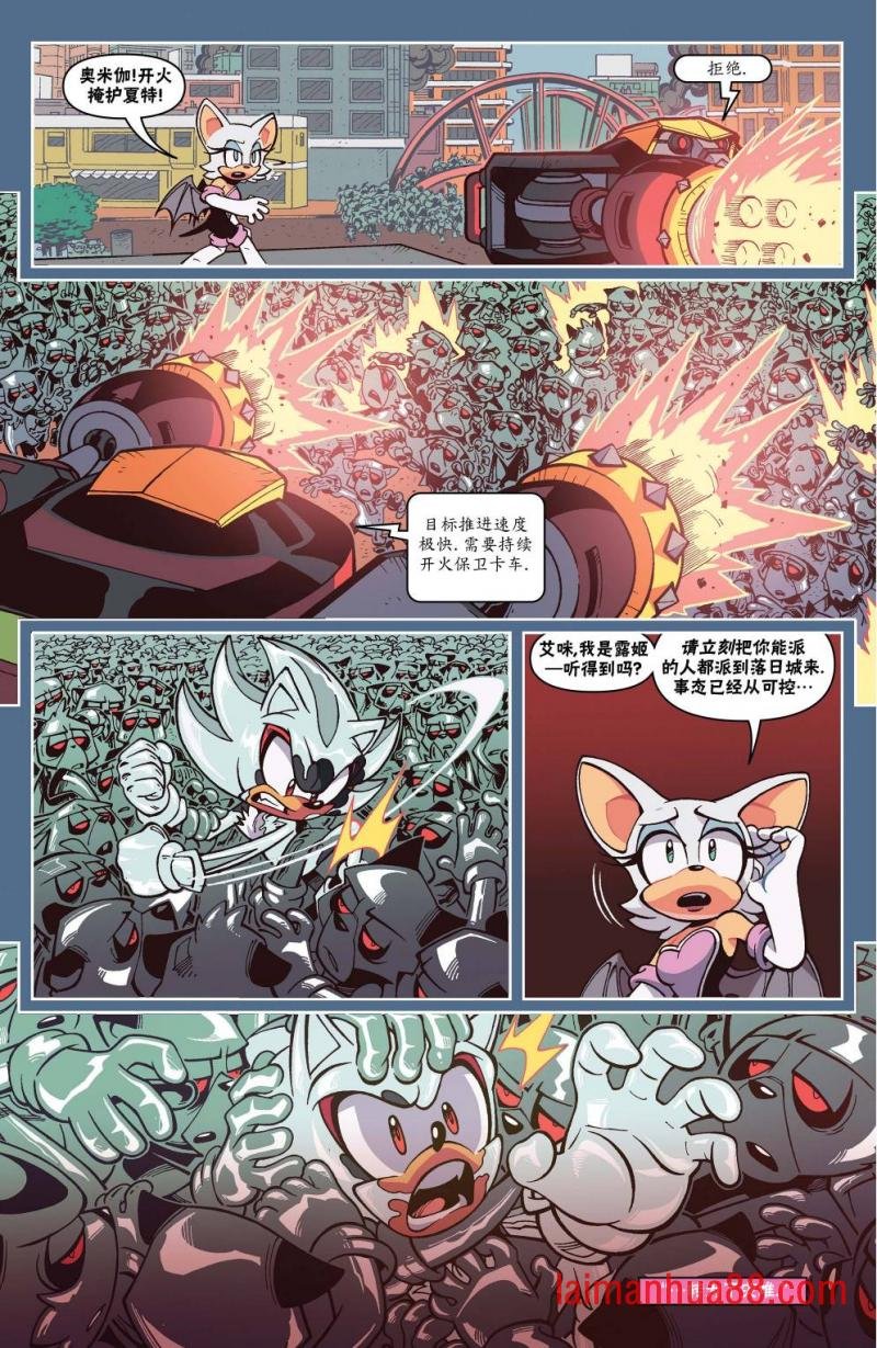 第19卷