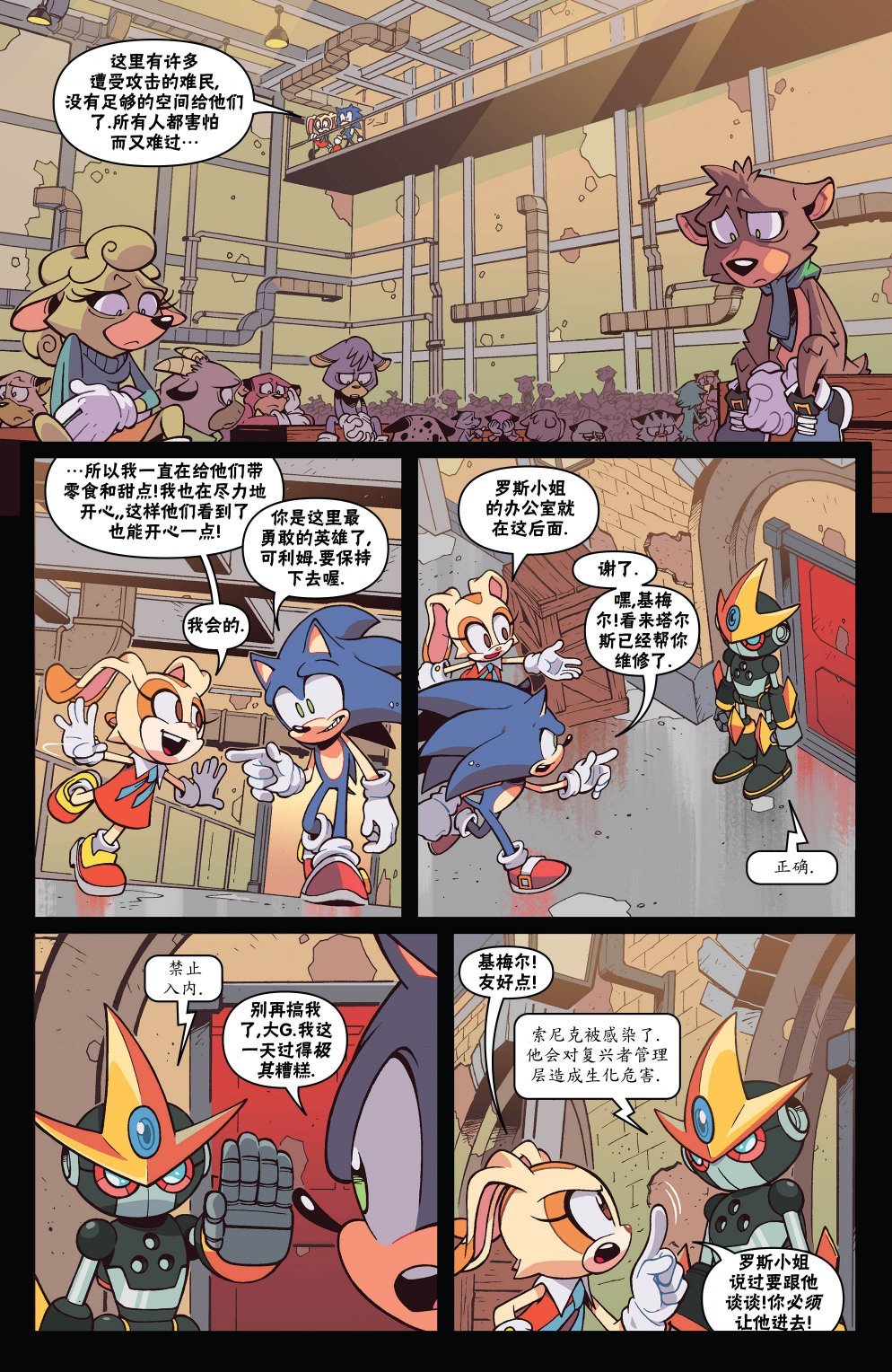 第20卷