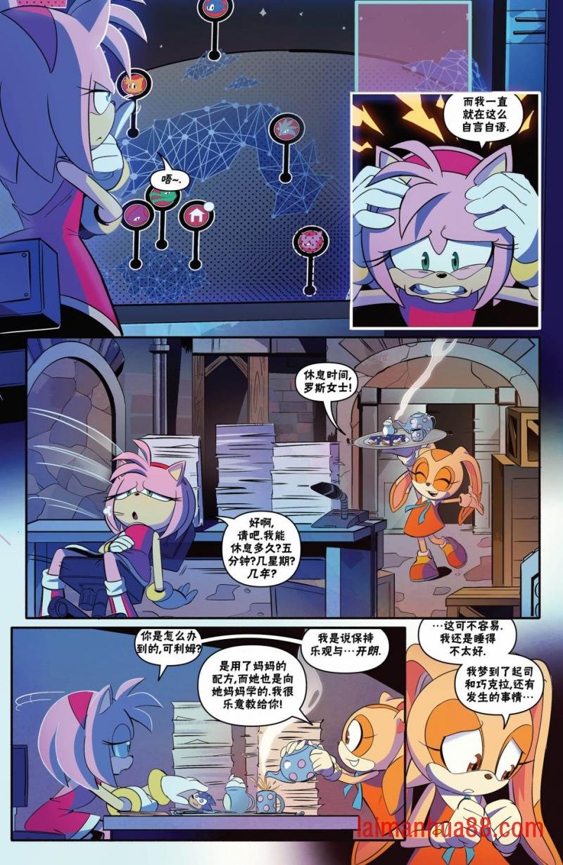第22卷