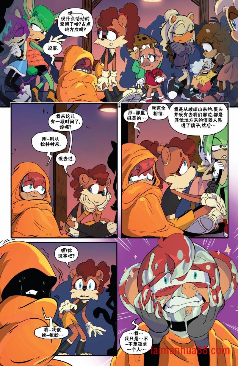第22卷