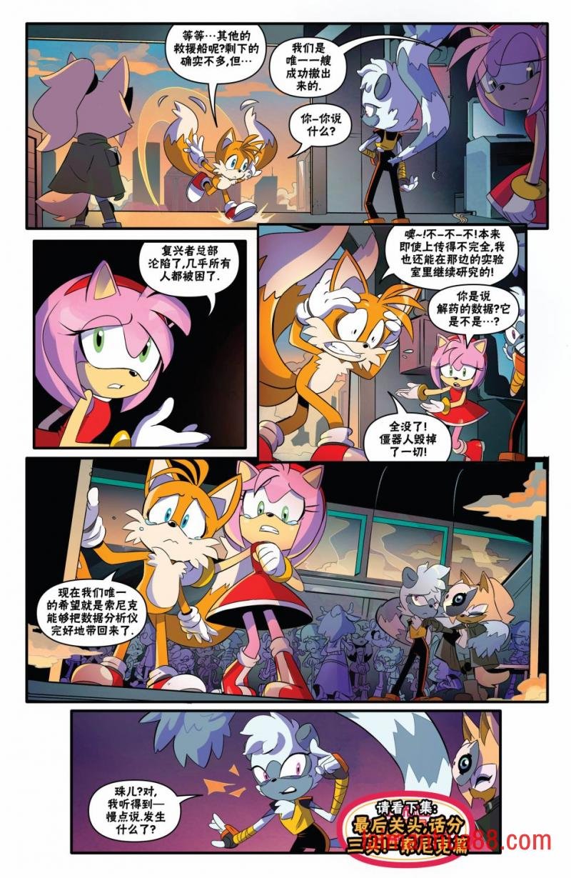 第22卷