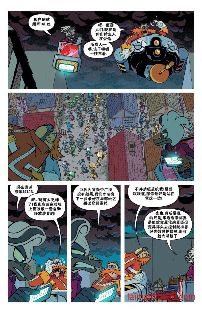 第23卷