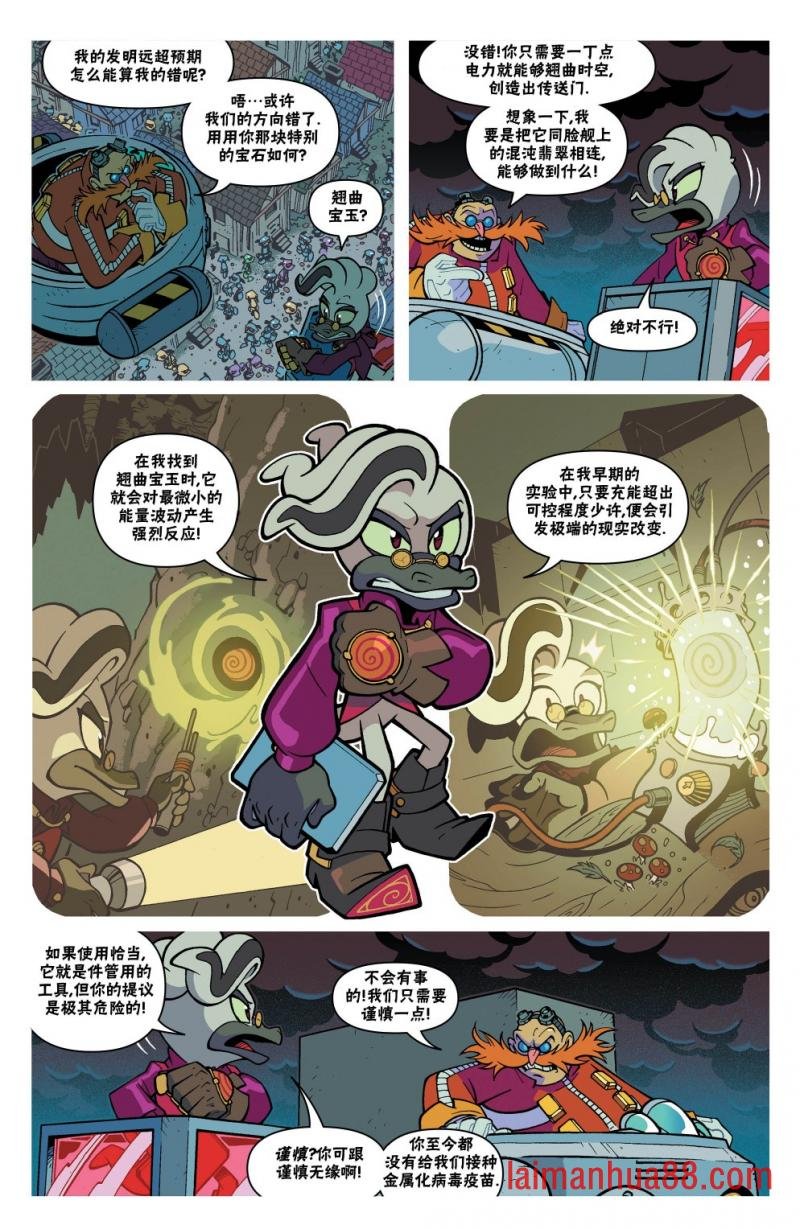 第23卷