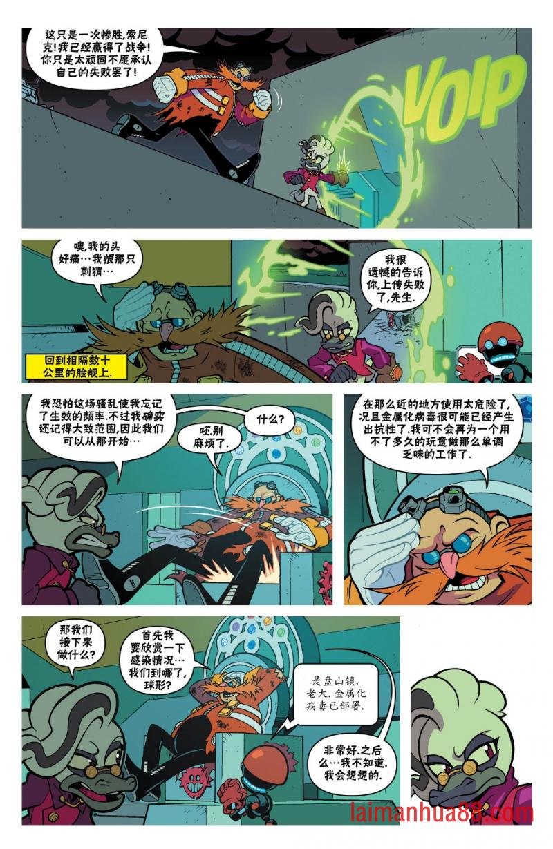 第23卷