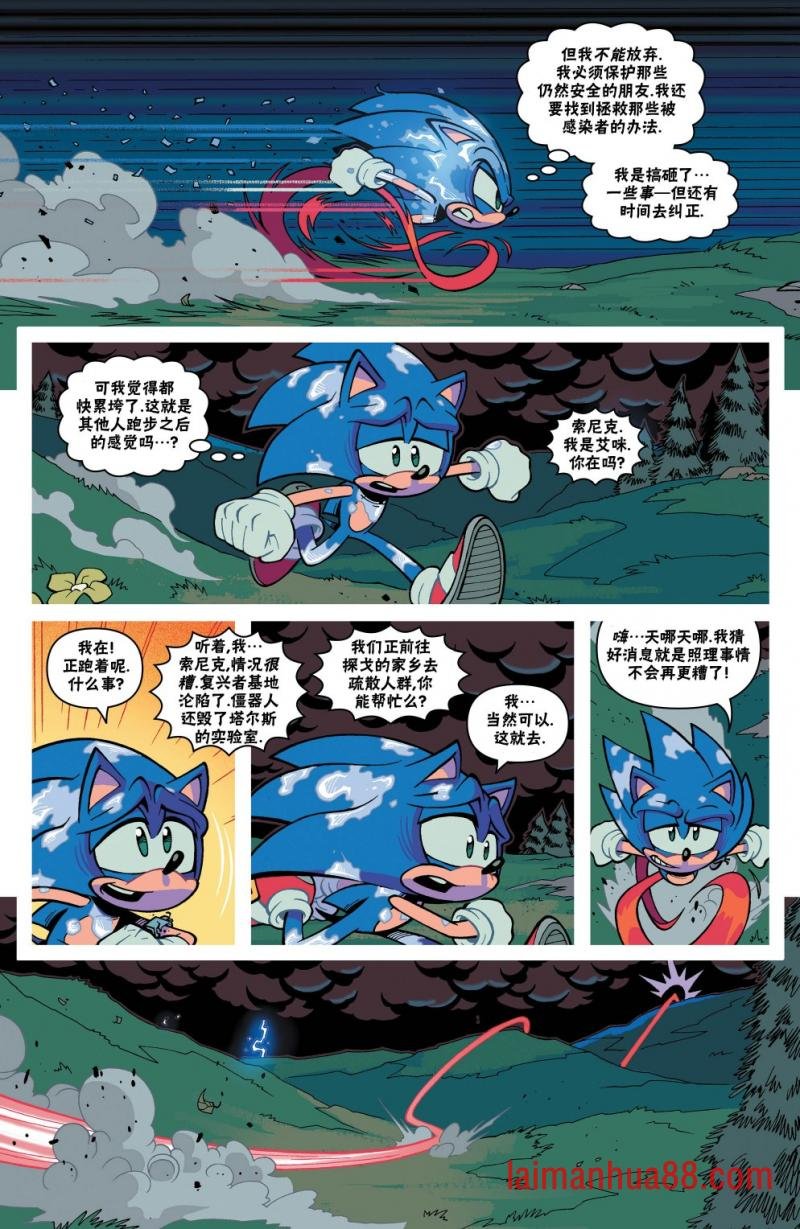 第23卷
