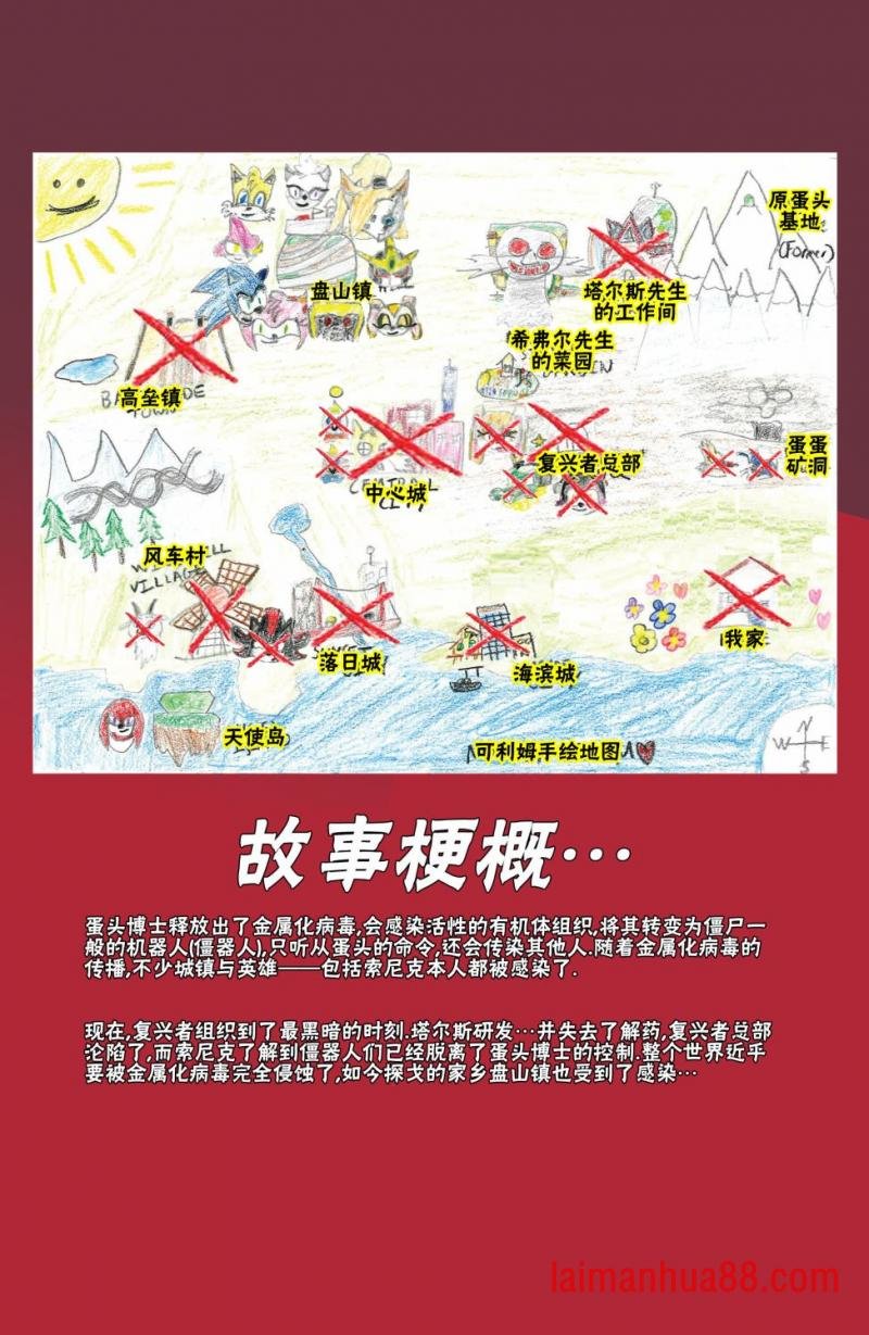 第24卷