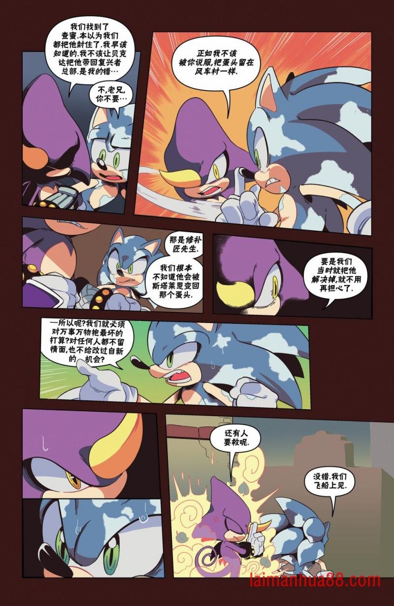 第24卷